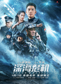 国产黄视频在线免费观看